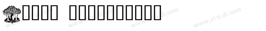 Heumm design字体转换